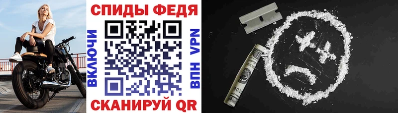 Amphetamine VHQ  Кологрив 
