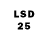 LSD-25 экстази ecstasy Konstantin Chuykov