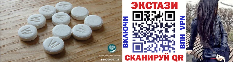 кракен ССЫЛКА наркота Кологрив сайты даркнета наркотические препараты ЭКСТАЗИ бентли