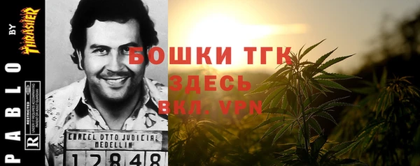 кокаин колумбия Магадан