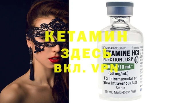 кокаин колумбия Магадан
