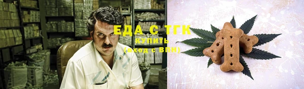 кокаин перу Ладушкин