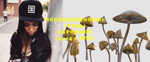 кокаин VHQ Майский
