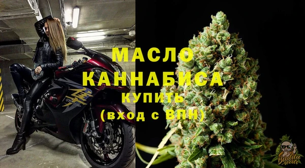 кокаин колумбия Магадан