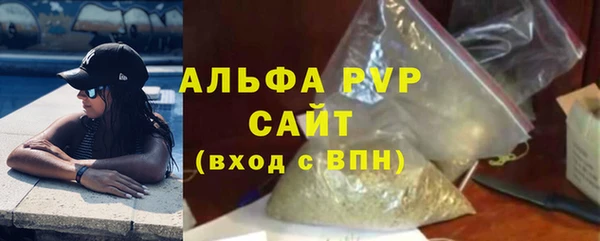 кокаин VHQ Майский