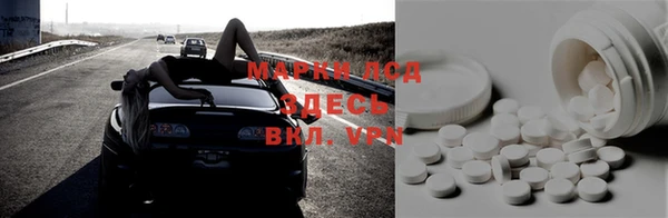 кокаин VHQ Майский