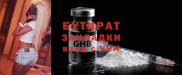 кокаин колумбия Магадан