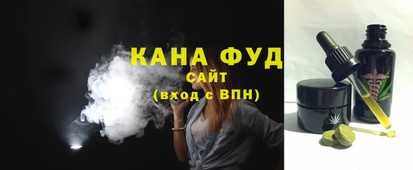 кокаин колумбия Магадан