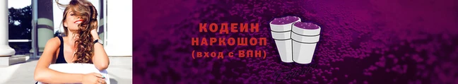 кокаин колумбия Магадан