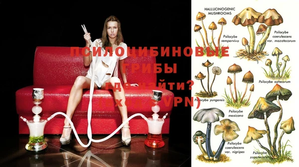 кокаин VHQ Майский