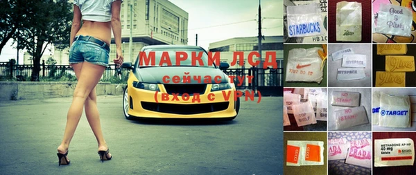 кокаин колумбия Магадан