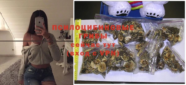 кокаин VHQ Майский