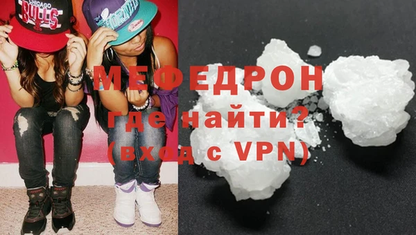 прущие грибы Болхов
