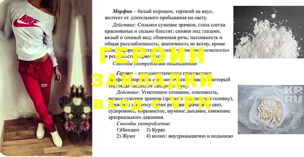 кокаин колумбия Магадан