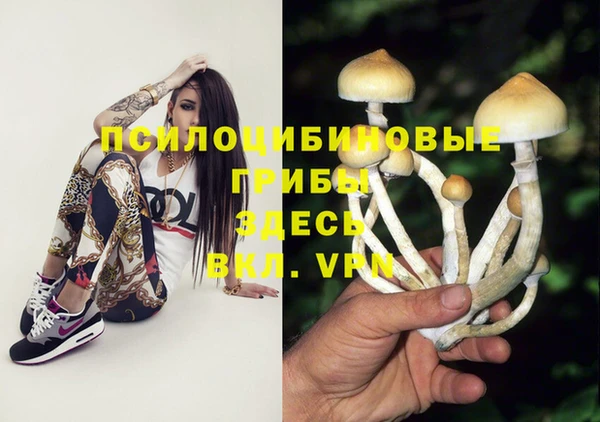 кокаин колумбия Магадан
