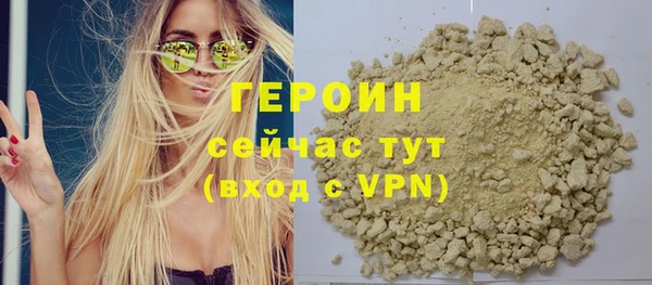 кокаин колумбия Магадан