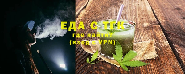 кокаин VHQ Майский