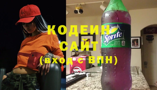 гидропоника Магас