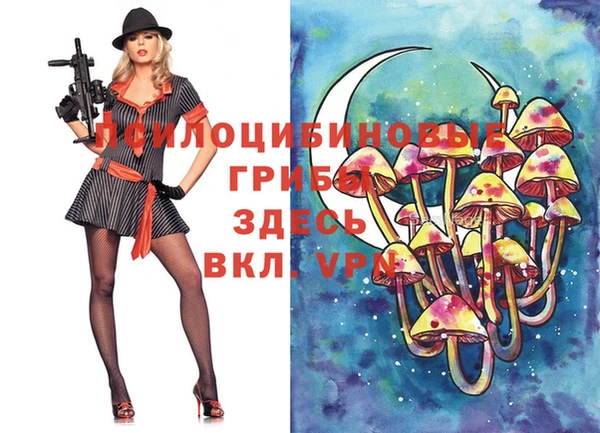 кокаин VHQ Майский
