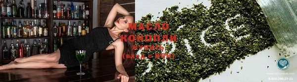кокаин VHQ Майский