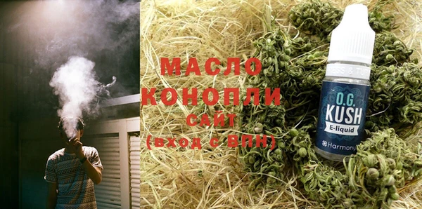 кокаин колумбия Магадан