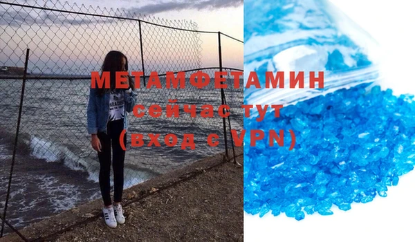 МДПВ Болохово