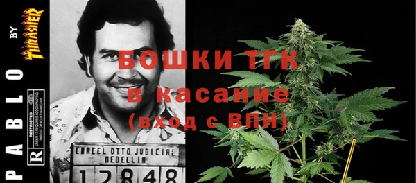 кокаин колумбия Магадан