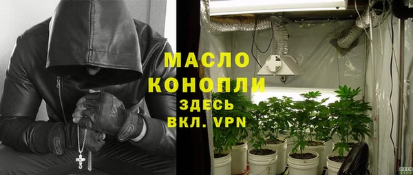 кокаин колумбия Магадан