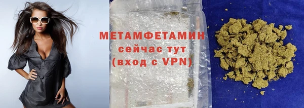 кокаин колумбия Магадан