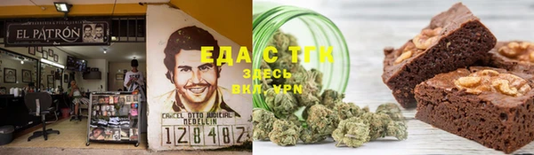 кокаин колумбия Магадан