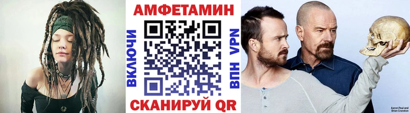 цена наркотик  Кологрив  МЕТАМФЕТАМИН витя 