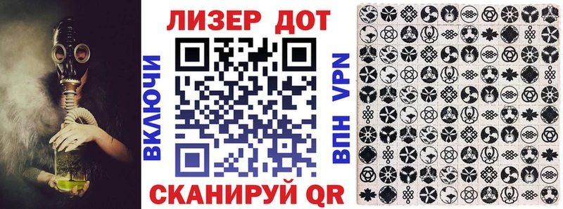 где можно купить   Кологрив  ссылка на мегу как войти  Марки 25I-NBOMe 1500мкг 