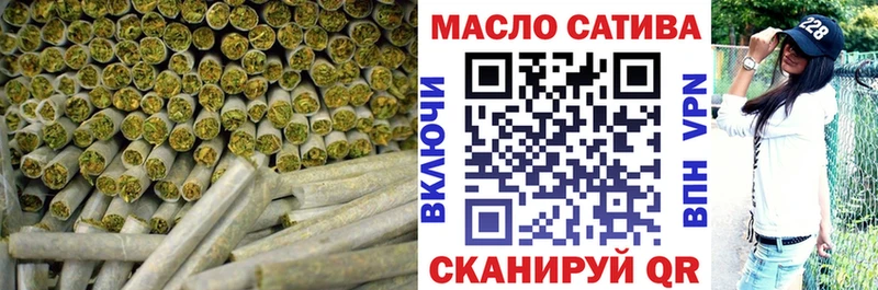 OMG сайт  Кологрив  ТГК гашишное масло 